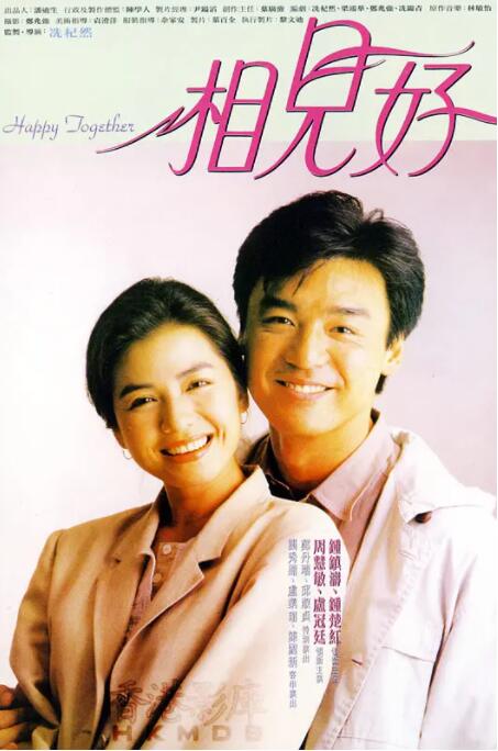 99re在线精品视频